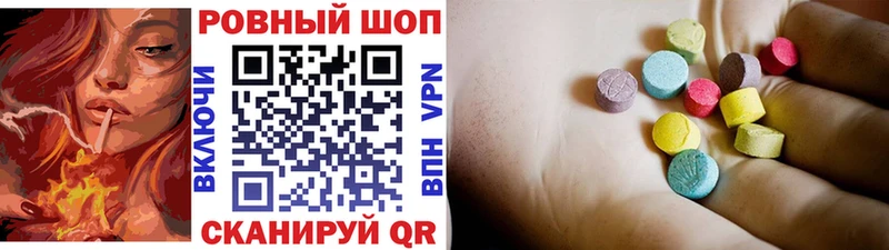Купить наркотики цена Выборг ГАШИШ БУТИРАТ Вейп ТГК A PVP МЕФ