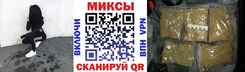 где можно купить   Выборг  Бутират буратино 