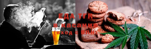 кокаин премиум Верхнеуральск