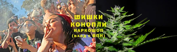 синтетический гашиш Верея