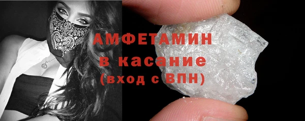 mix Волоколамск