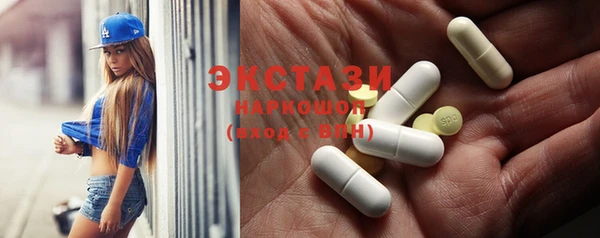 mix Волоколамск