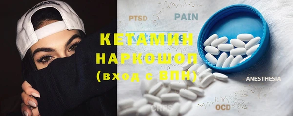 марки lsd Верхний Тагил