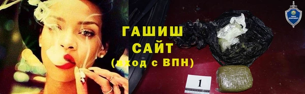 марки lsd Верхний Тагил