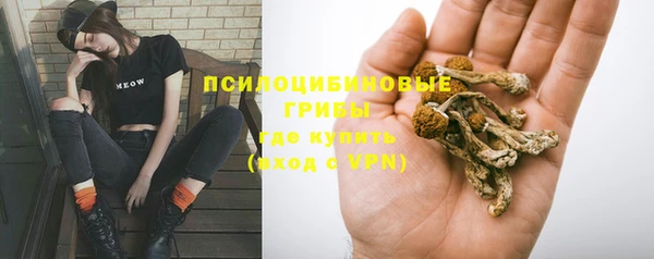 mix Волоколамск