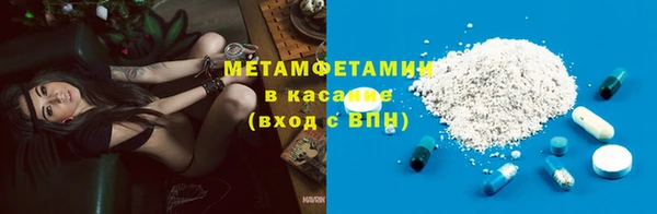 марки lsd Верхний Тагил