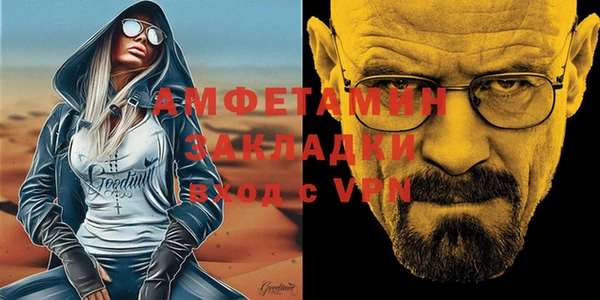 марки lsd Верхний Тагил