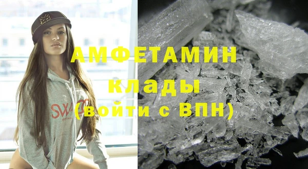 синтетический гашиш Верея