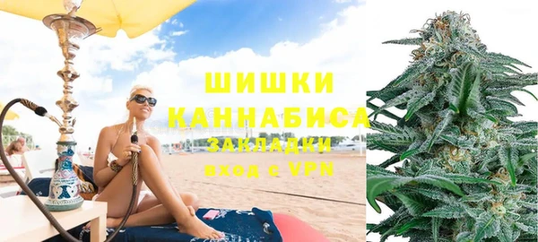синтетический гашиш Верея