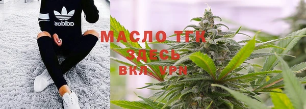 марки lsd Верхний Тагил
