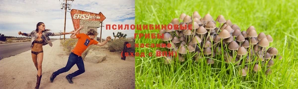 mix Волоколамск