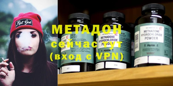 синтетический гашиш Верея