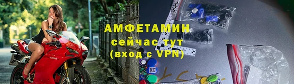 кокаин премиум Верхнеуральск