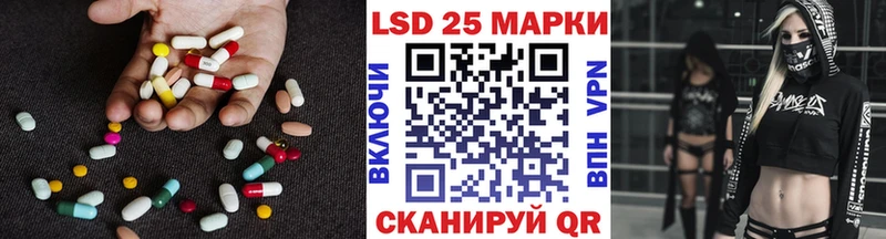 наркотики Выборг ЛСД экстази ecstasy