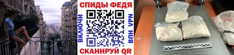 MEGA зеркало  наркошоп  Выборг  Первитин пудра 