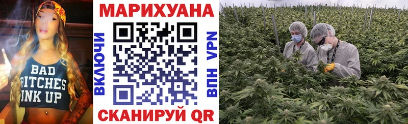 МАРИХУАНА индика  блэк спрут tor  Выборг 